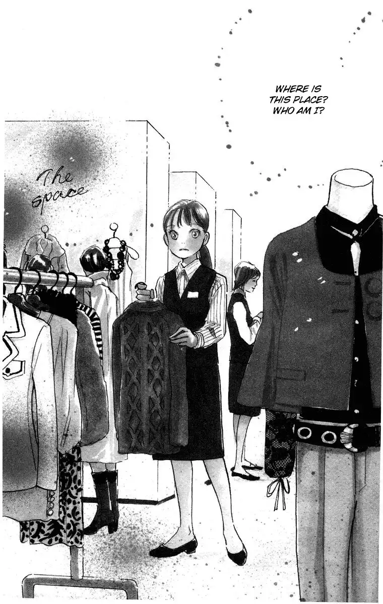 Real Clothes Chapter 2 17